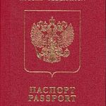 Renew a Russian Passport – How?