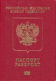 Renew a Russian Passport – How?
